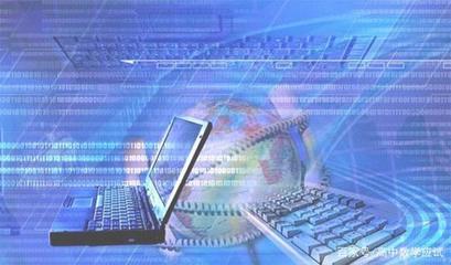 三部門發(fā)布16個新職業(yè)，高考生關(guān)注 計算機網(wǎng)絡(luò)系統(tǒng)工程服務(wù)專業(yè)前景解析